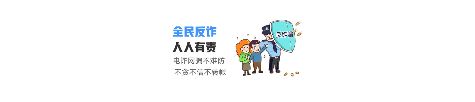 南安市联通宽带